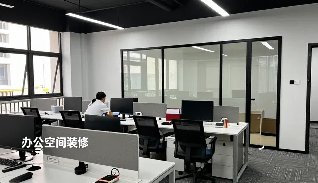 定制化装修套餐应用体验全面介绍